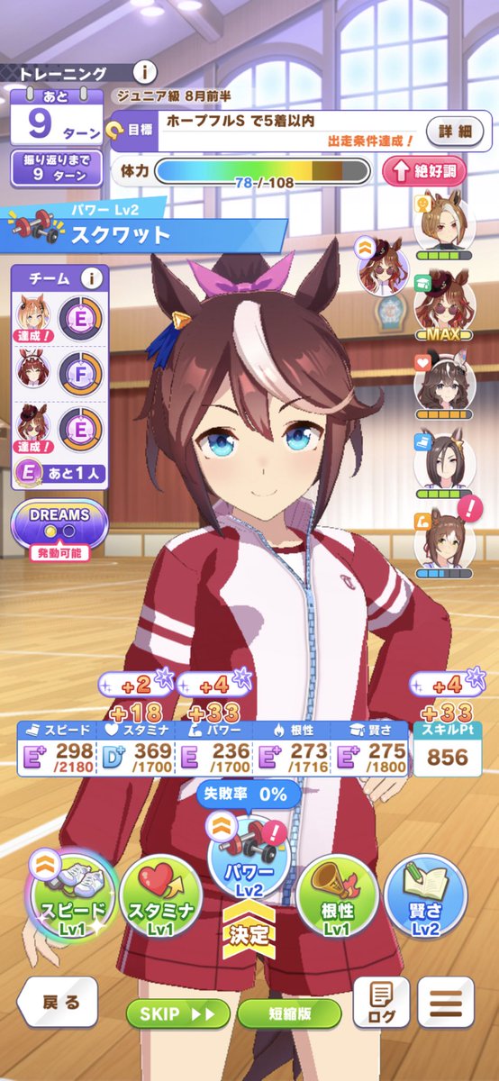 HorieZERO's tweet photo. @yukirusaya これどっち正解？ https://t.co/F7O4Mpl1Rw