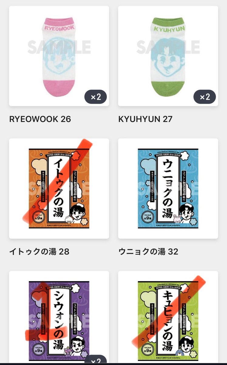 하루하루 tweet media