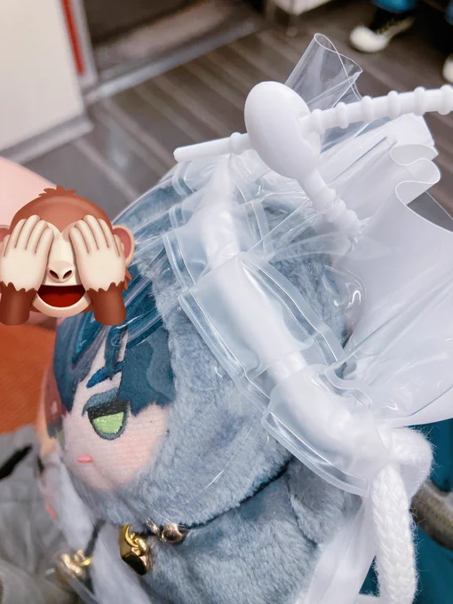 うちの子もこれ、ギチギチハウス