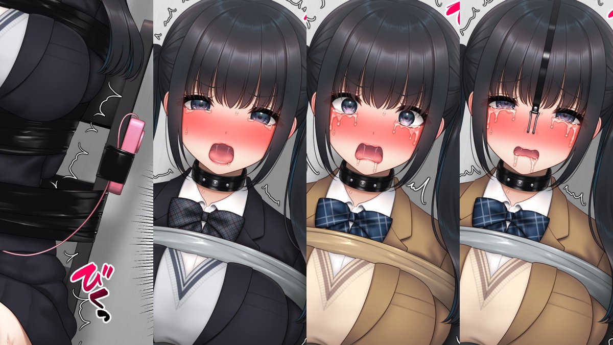 支援サイト投稿しました!
【総差分480枚】ツインテールちゃん椅子拘束 玩具差分【ストーリー差分20枚】

【FANBOX】
https://t.co/6v3AGGhz5b
【Fantia】
https://t.co/kG9bZtvUvV
【Ci-en】
https://t.co/JyouyKQZvj 