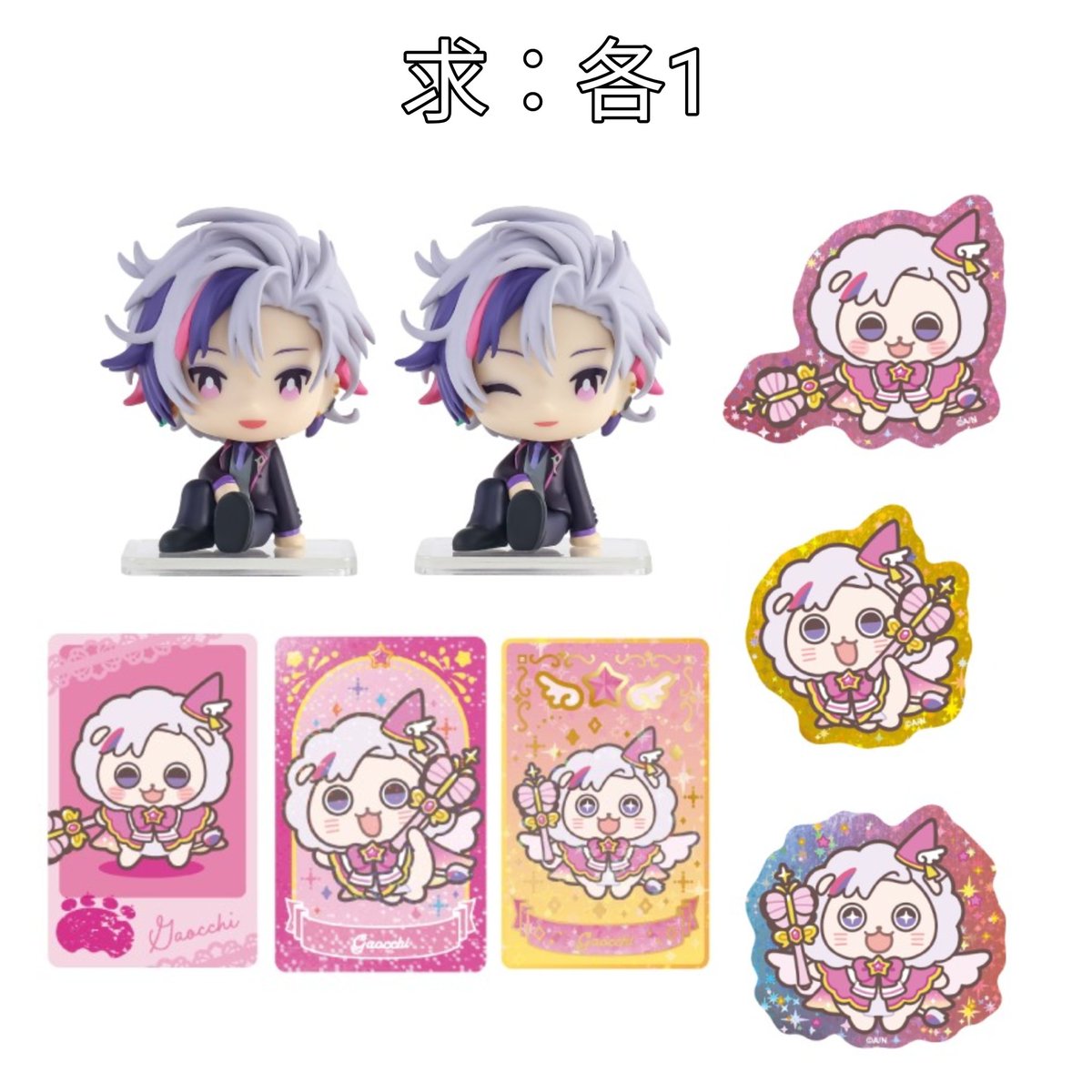 ゆ@取引垢(通知不良) tweet media