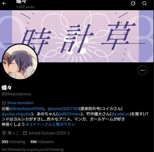 haoahi67's tweet photo. 轻轻松松收获野爹证一张。😂 https://t.co/z37Tk9cKNi