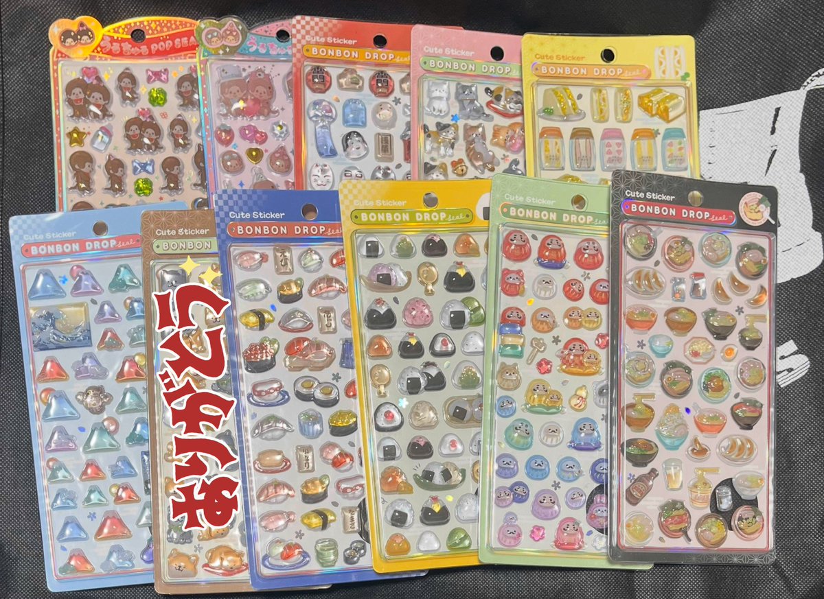 お豆腐🤍 tweet media