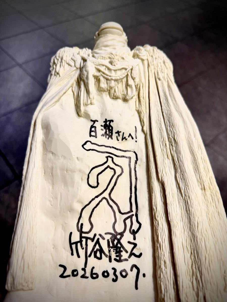 竹谷隆之 さんのサイン会 先週は参加出来なかったけど 追加で開催して