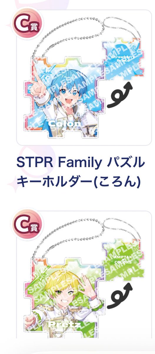 ‎😵‍💫 tweet media