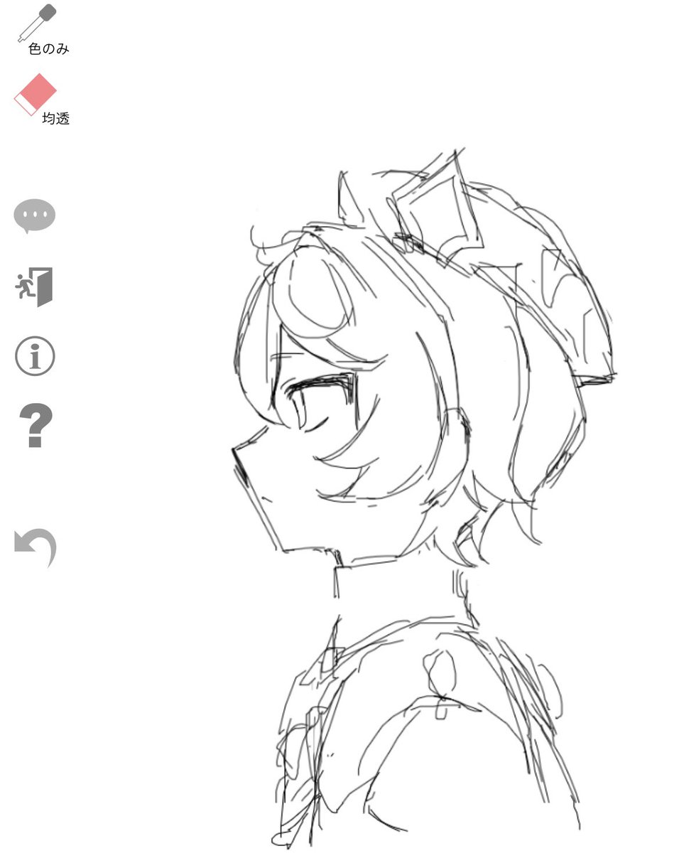 vmb_yu's tweet photo. 体がよく分かんなーい https://t.co/XG0sbzI5q7