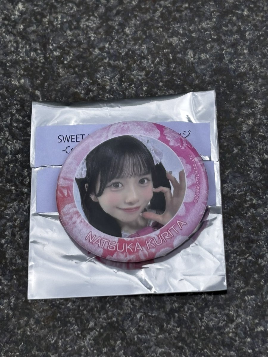 まりん tweet media