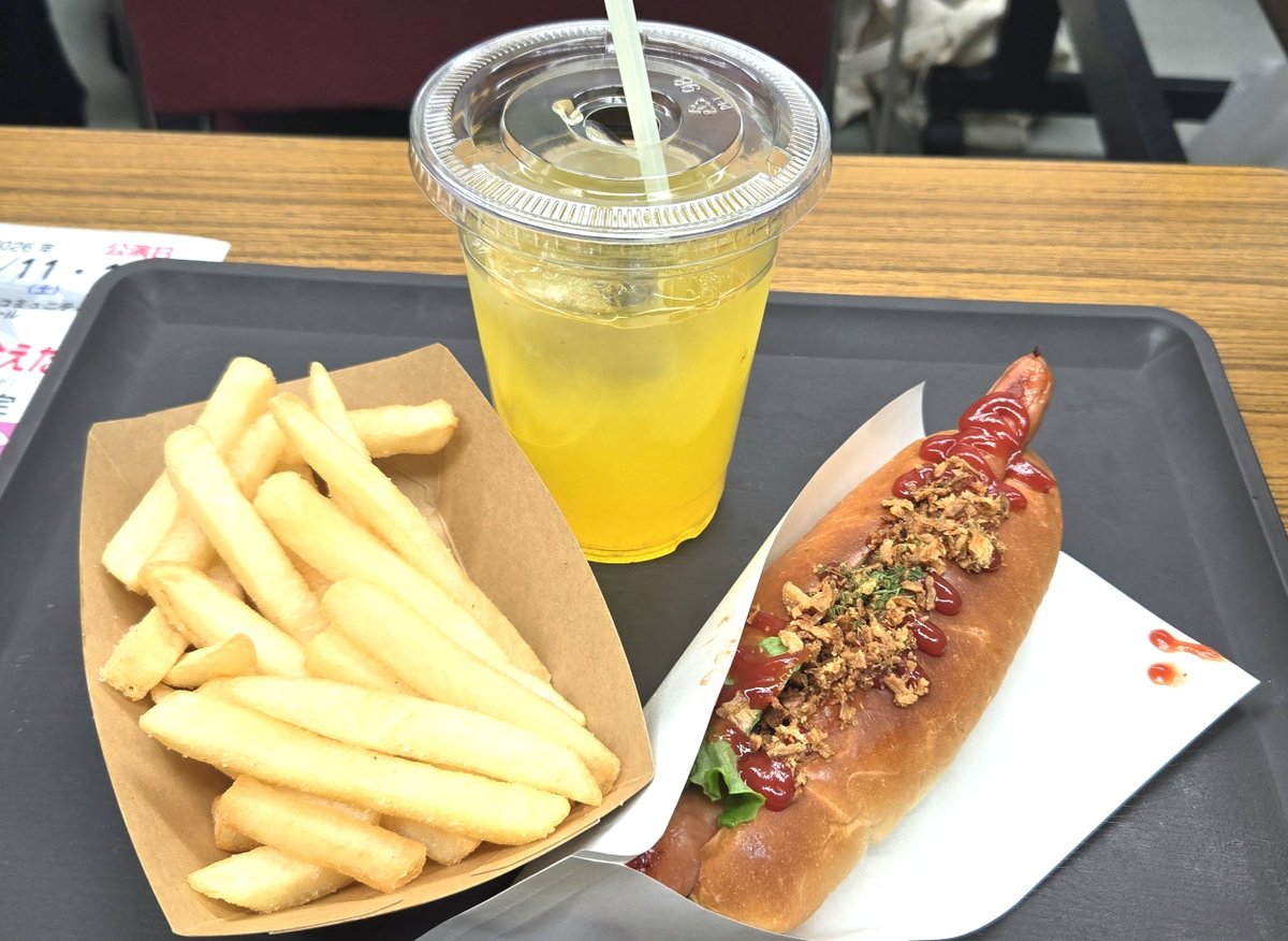 Misaco🪅 tweet media