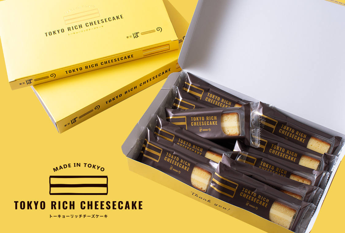 ビッグサイトサービス　サービスコーナー tweet media