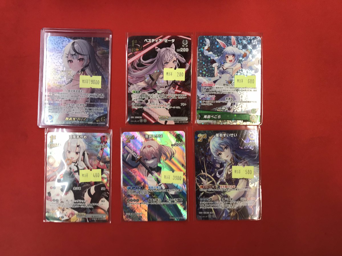 フルコンプPLAYERS CENTER八王子本店 (@fc_hachioji) / Posts / X