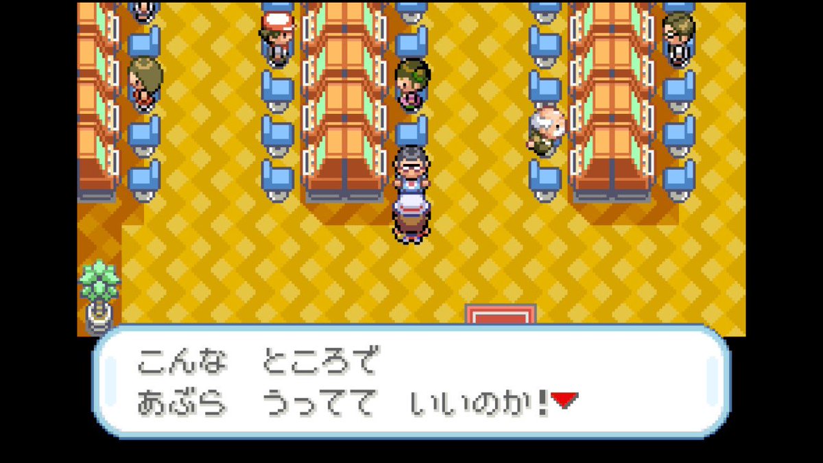 TY01072930's tweet photo. タマムシシティのスロットを満喫しました♪ スロットの景品でポケモンのポリゴンを交換して手持ちのメダルが無くなったので、そろそろポケモンのレベル上げに戻りますw
#ポケモンFRLG  #Switch https://t.co/KXFJZ6SG01