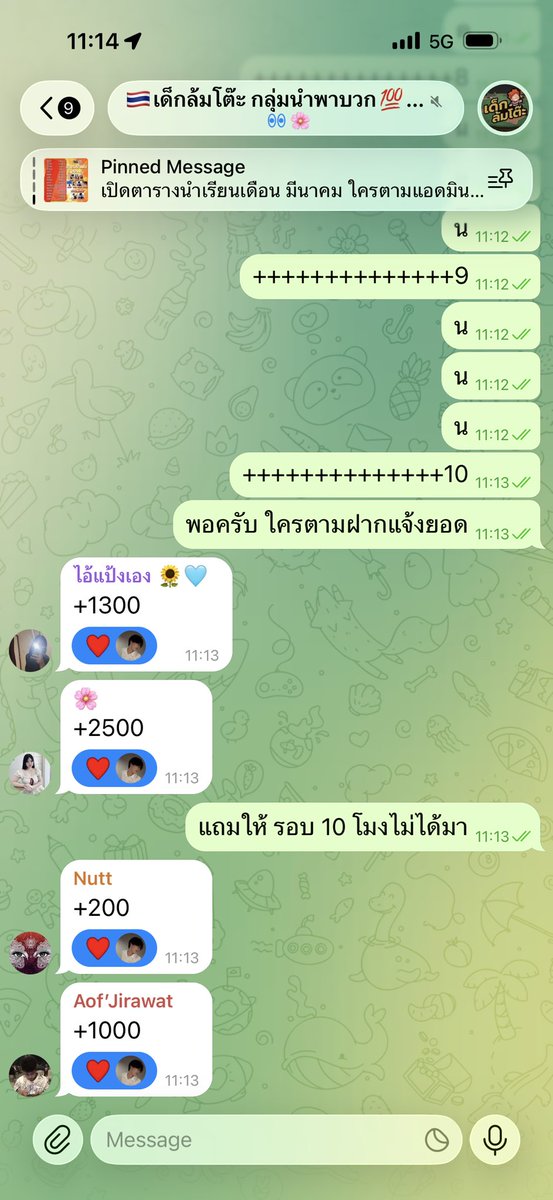 ucantfindglow's tweet photo. แจก 300/3 คน รี + ฟอล เฉพาะโพสต์นี้

สนใจเข้ากลุ่ม หรือ ปั้น กล่องข้อความเลยครับ

#รับปั่นบาคาร่า #ปั่นบาคาร่า #บาคาร่า #รับปั่นสล็อต #ปั่นสล็อต #สล็อต #แจกเงิน #แจก https://t.co/VheOZE7dnW