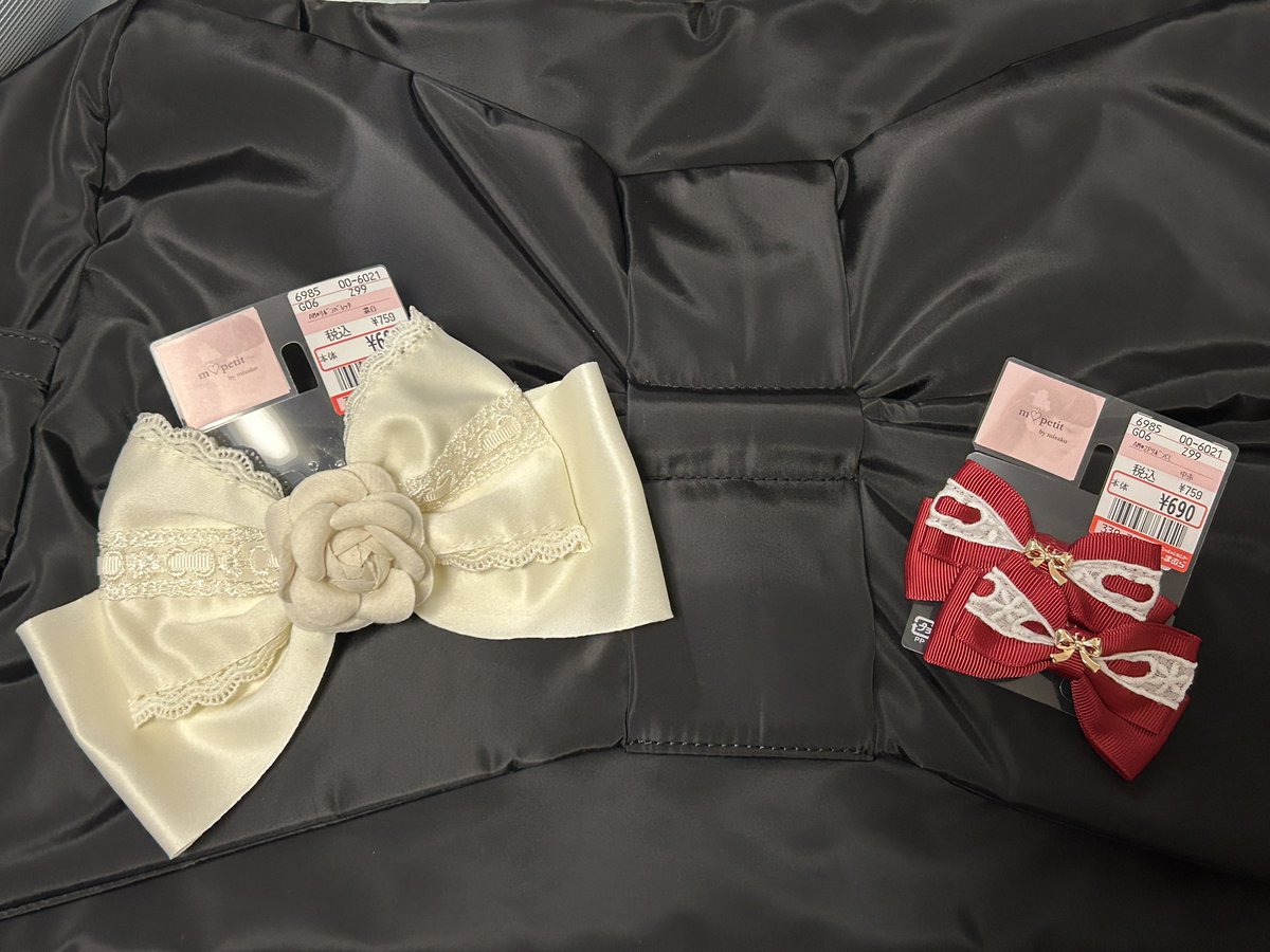 今日発売の青木美沙子さんしまむらさんコラボ、店舗販売分ほしかった 
