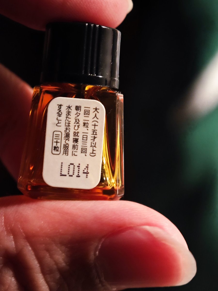 通骏Jun tweet media