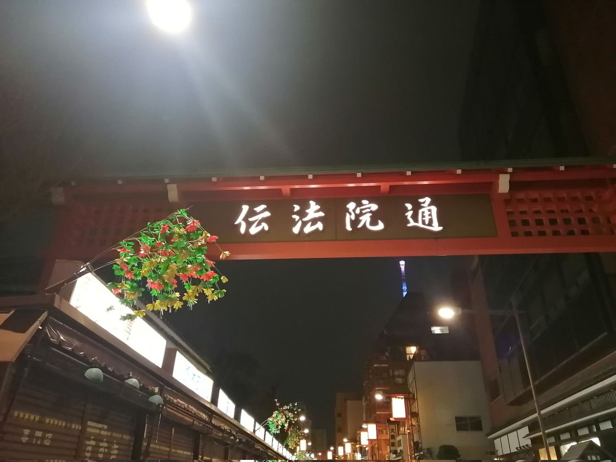 志伝流 tweet media