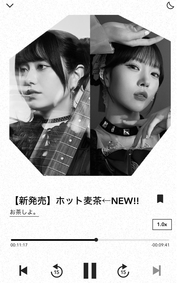 あっきー (@akky_haine) / Posts / X