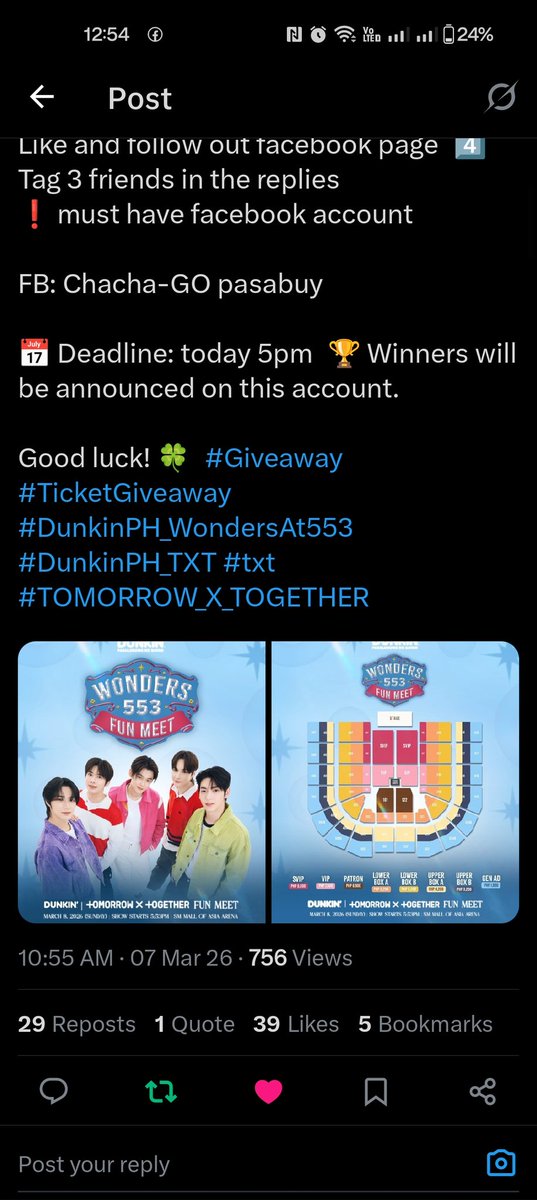 엘라 saw SVT tweet media