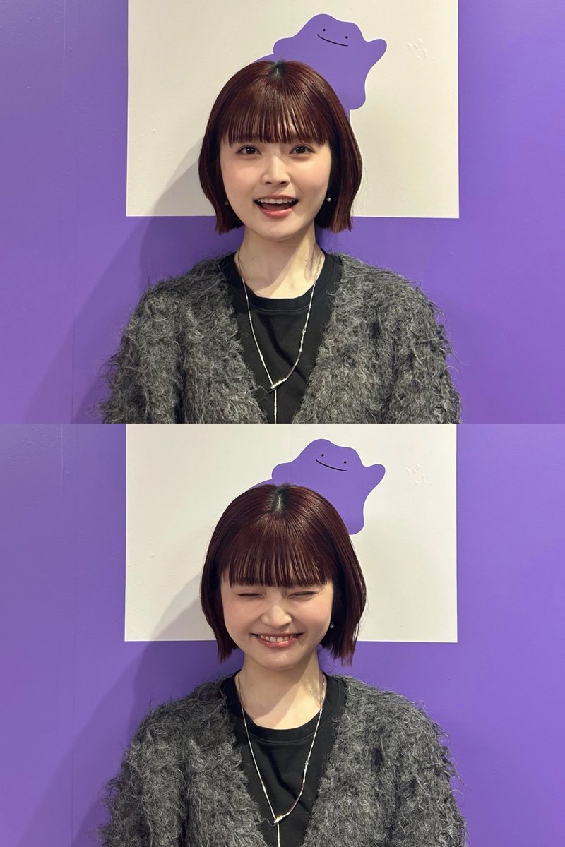 半蔵門線とメタモンのコラボ、この撮り方するとメタモンが頭に乗ってくれるのでおすすめ🫟
注意点としては約170cmが普通に立ってこのくらいの高さということ...

#メタモンいたもん