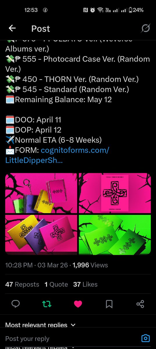 엘라 saw SVT tweet media