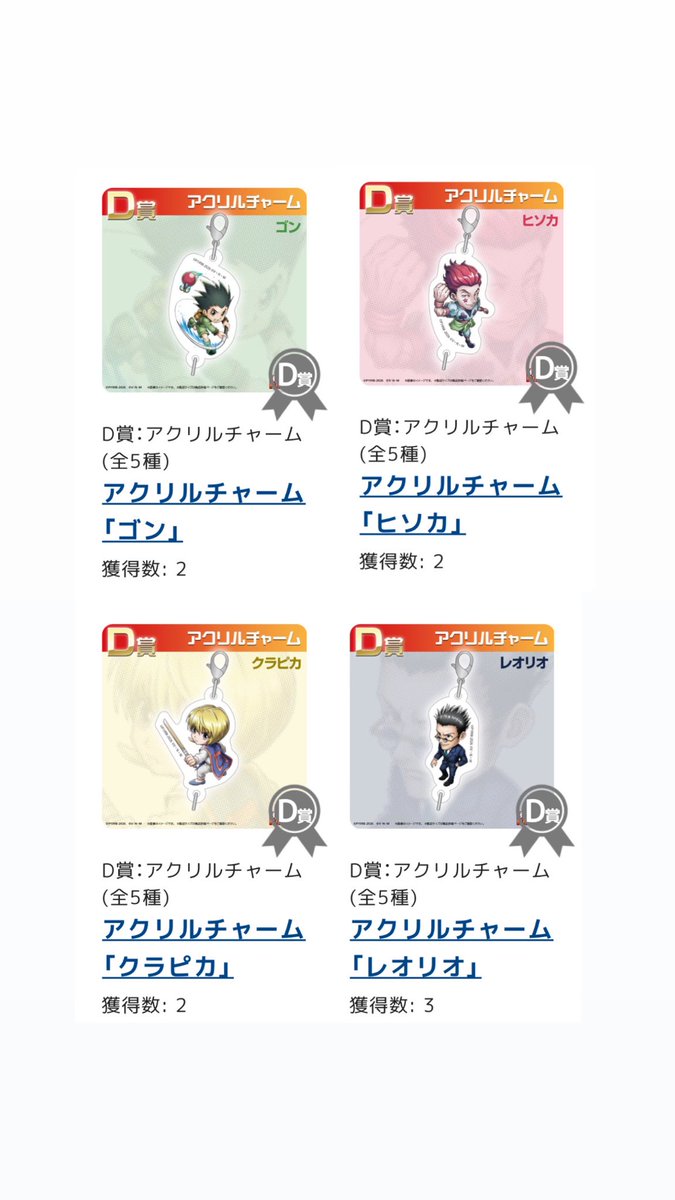 ゆっちん tweet media