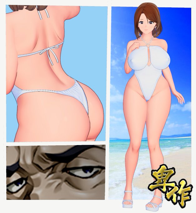 #卑作
リスペクトということでご容赦ください～! 