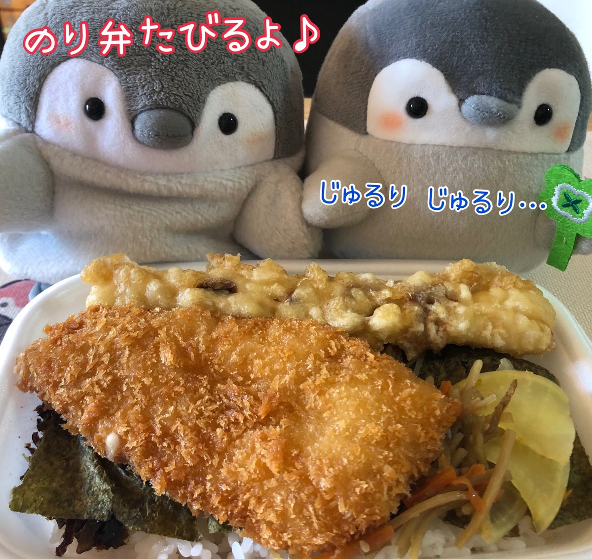 みかりん (@mikarin0045) / Posts / X