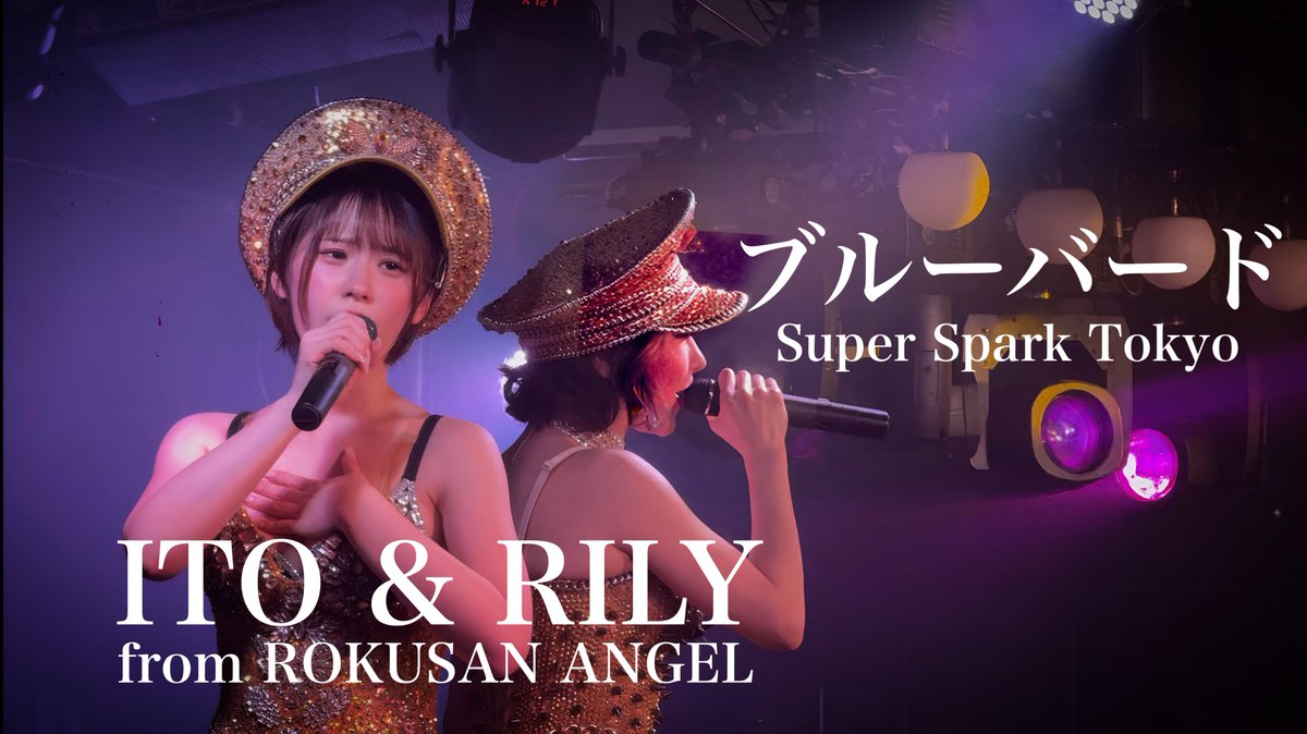 ゆか🐰MIUTANT🎩 tweet media