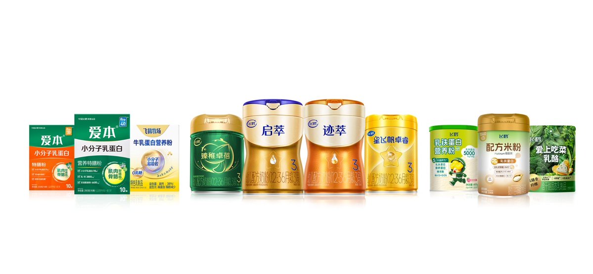 香港商報全媒體中心 tweet media