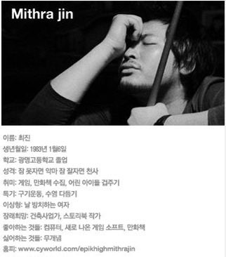 tukutz_sago's tweet photo. 미친 성격인 타블로
랜덤 성격인 투컷
잠 못자면 악마 잘 자면 천사 성격인 미쓰라
그렇게 우리는 에픽하이가 되었습니다 https://t.co/Ov1mWChcBl