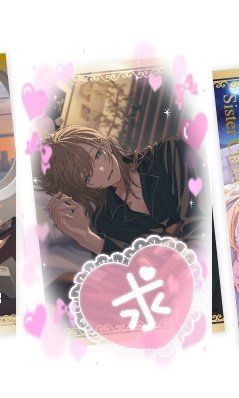 ちよ/取引用 @初回ぷろか必読 tweet media