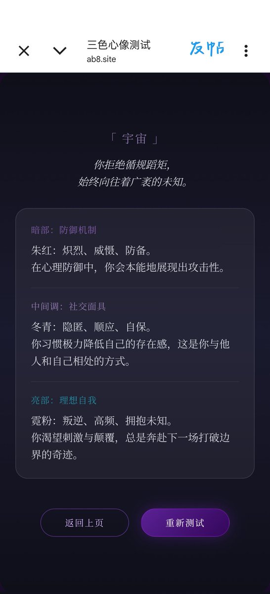 Yingularityy's tweet photo. https://t.co/F7USOCfhit https://t.co/2Sz29vsydS