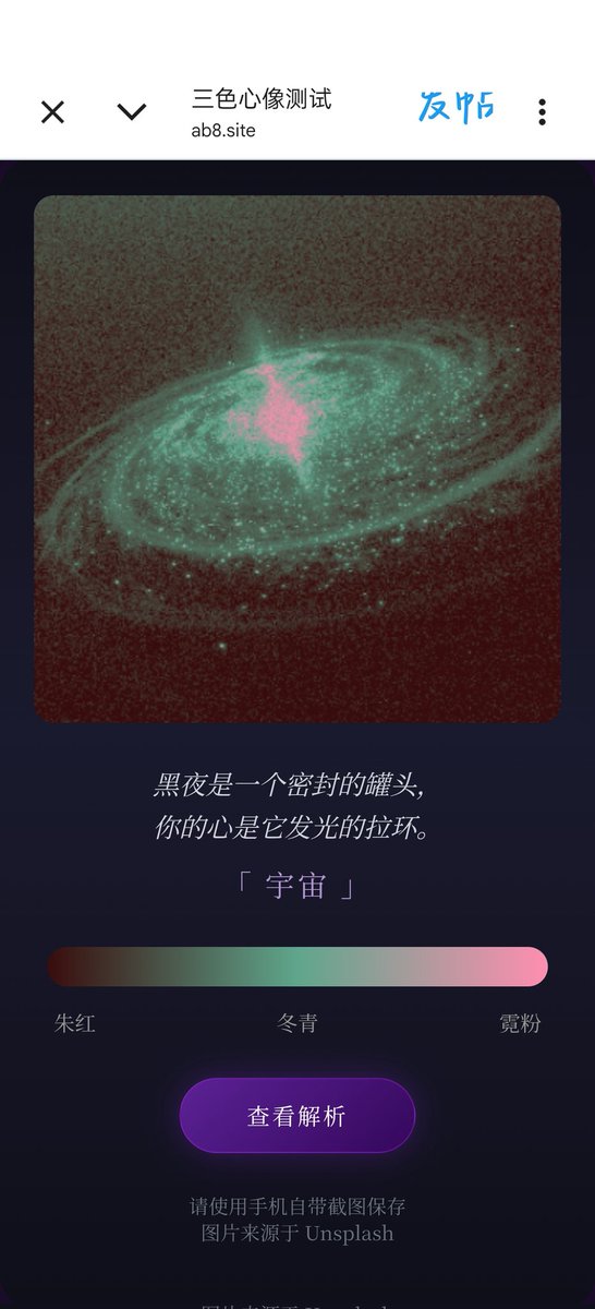 Yingularityy's tweet photo. https://t.co/F7USOCfhit https://t.co/2Sz29vsydS