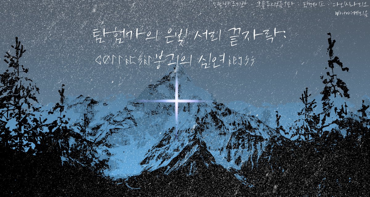 티알배포계 tweet media