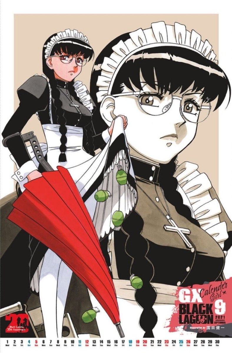 Trooper Frost tweet media