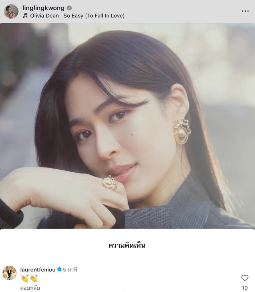 President and CEO <a href="/Cartier/">Cartier</a> Japan 🤓

#linglingkwong #หลิงหลิงคอง