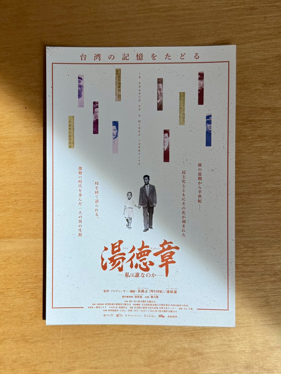 yoshitomo nara / 奈良美智 tweet media