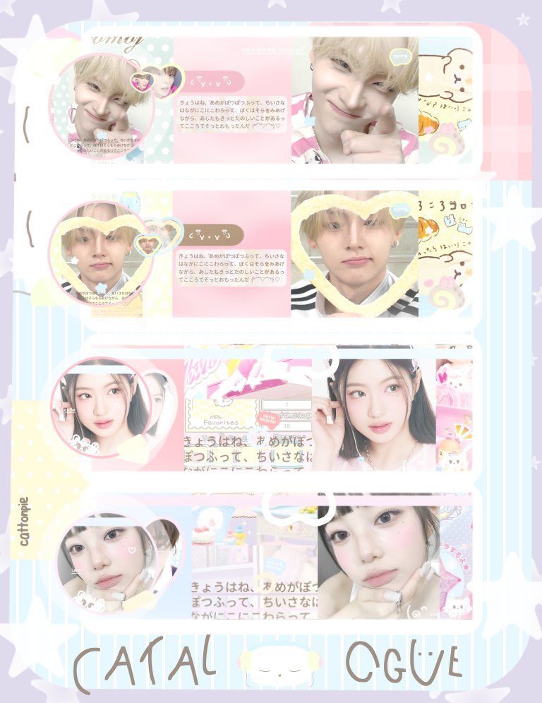 ray_i - ˕ •マ ☆ tweet media