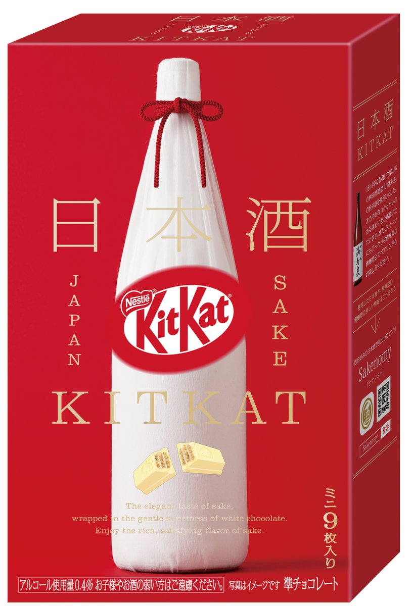 ビッグサイトサービス　サービスコーナー tweet media