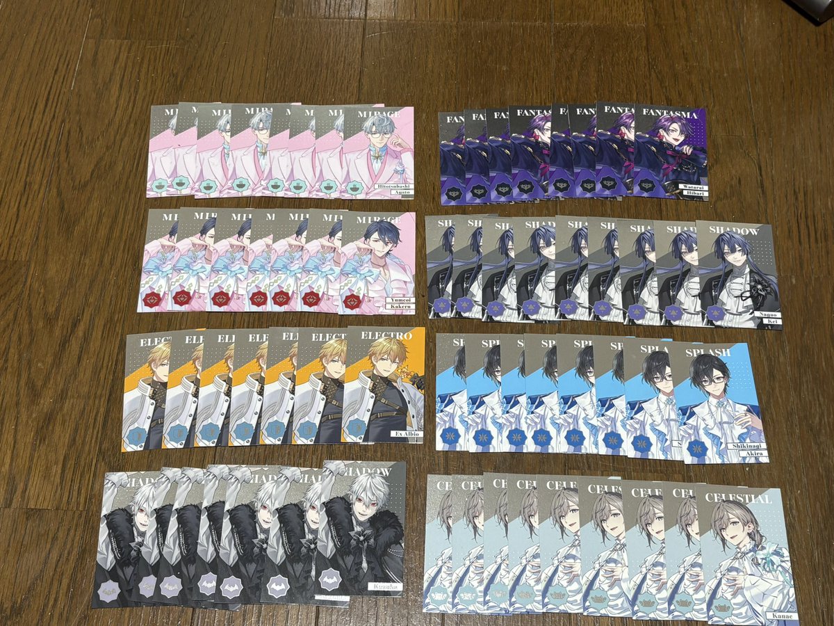 取引垢 tweet media