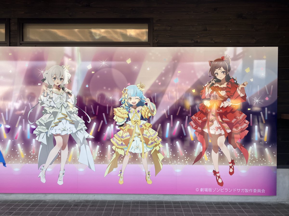 おおぐすR tweet media