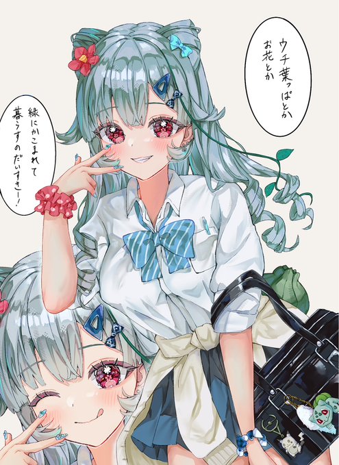 #ぽこポケ  #ぽこあポケモン 
ギャルフシギダネ描きました。(擬人化注意) 