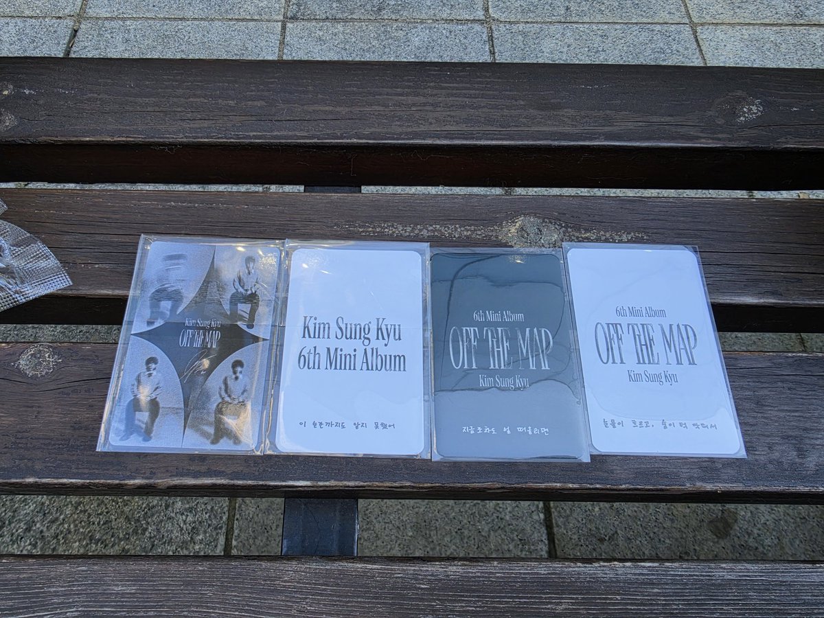 아니....
공방 포카 8장 다 모으면 표지부터 가사까지 완성되는 거 나만 지금 알았냐구...ㅠㅠ
미쳤다ㅜㅠㅠㅠㅠ

김성규  진짜 기획력 무슨 일야ㅜㅜㅜㅜㅜㅜㅜ
