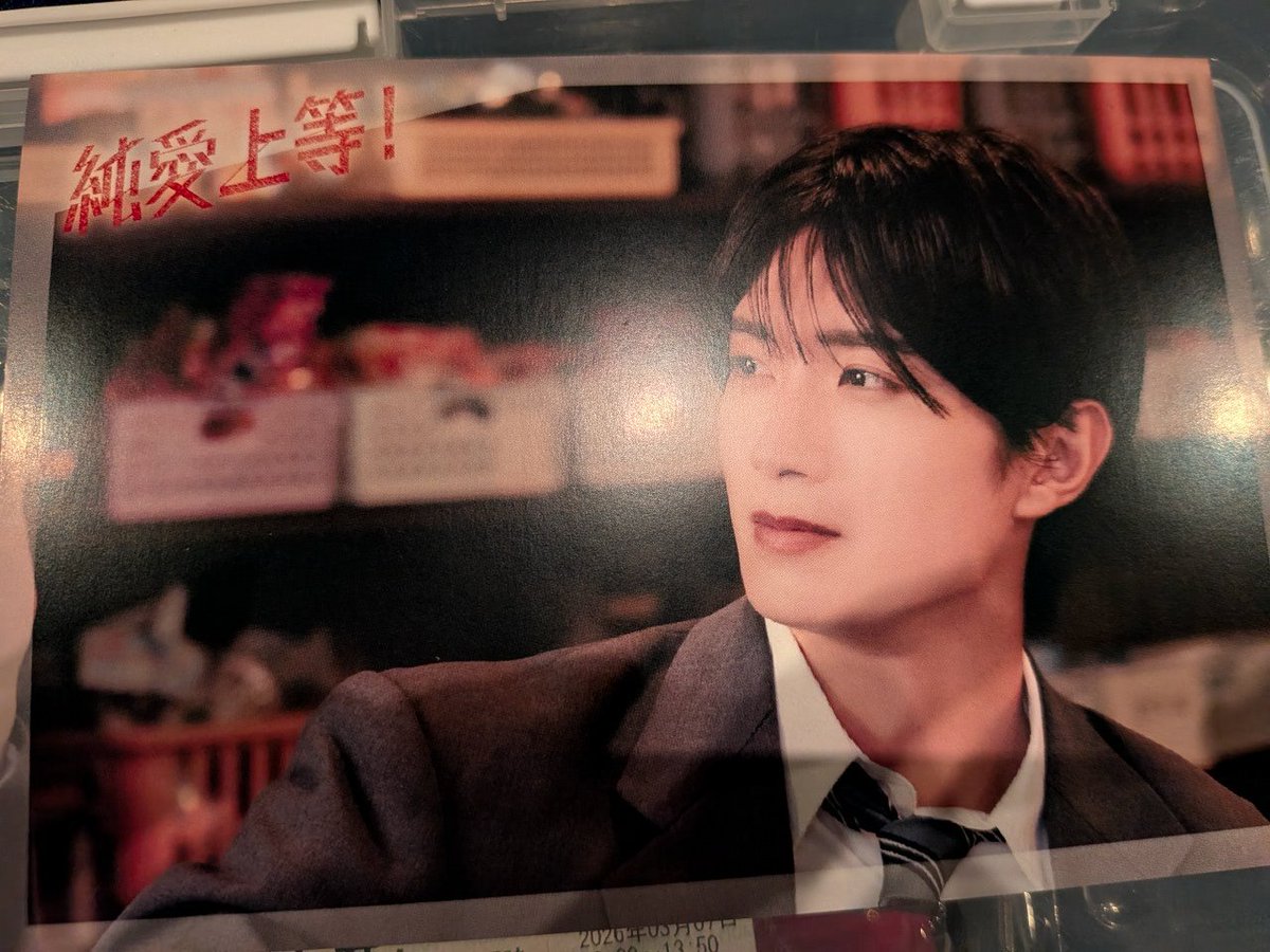 虹空。@ﾌﾟﾛｶあり tweet media