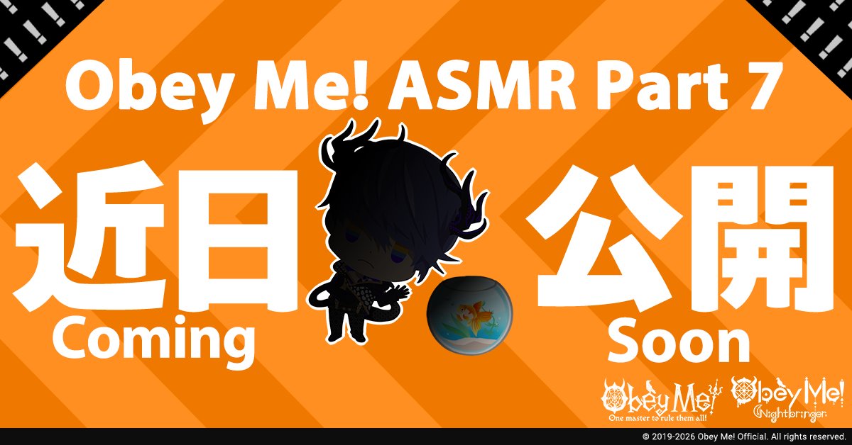 Obey_Me_Series_Official tweet media