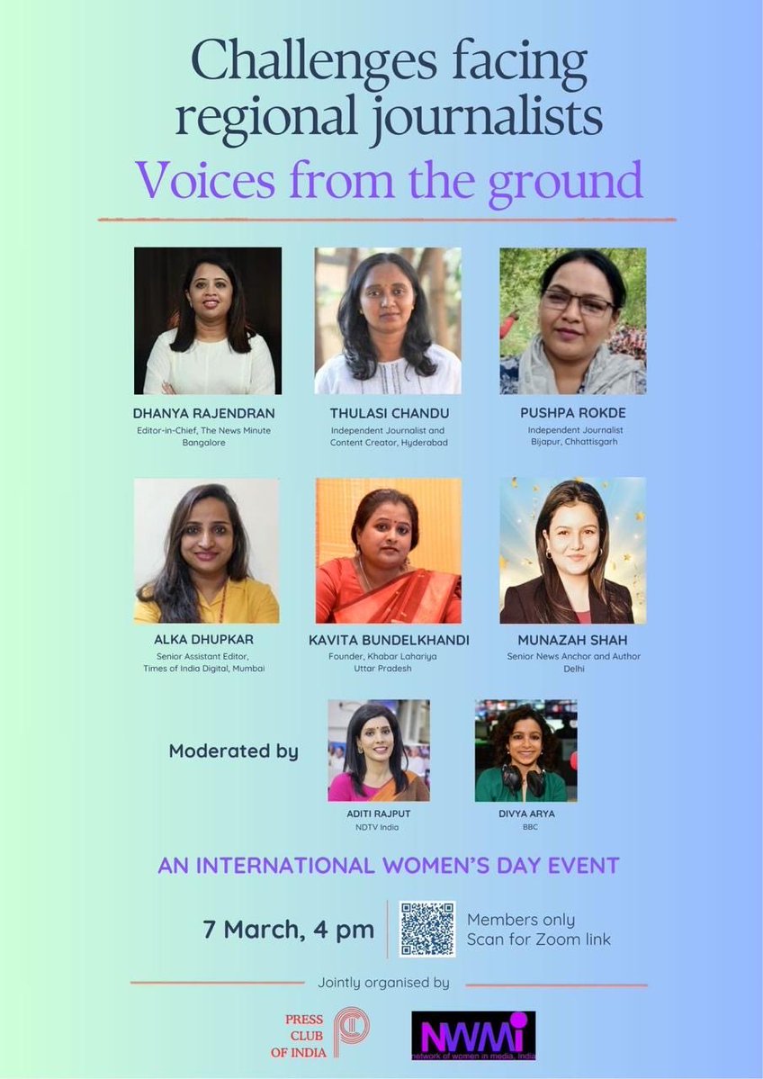 NWMIndia tweet media