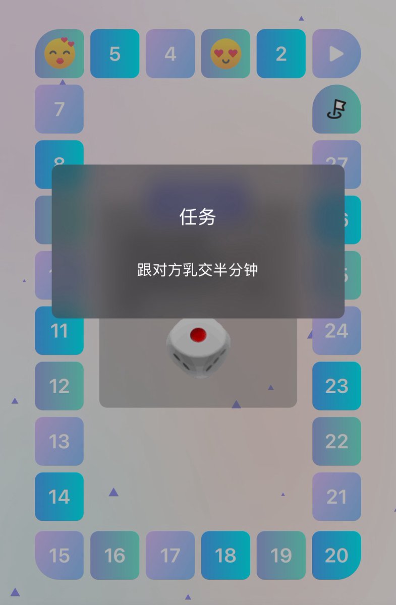你的妈妈 tweet media