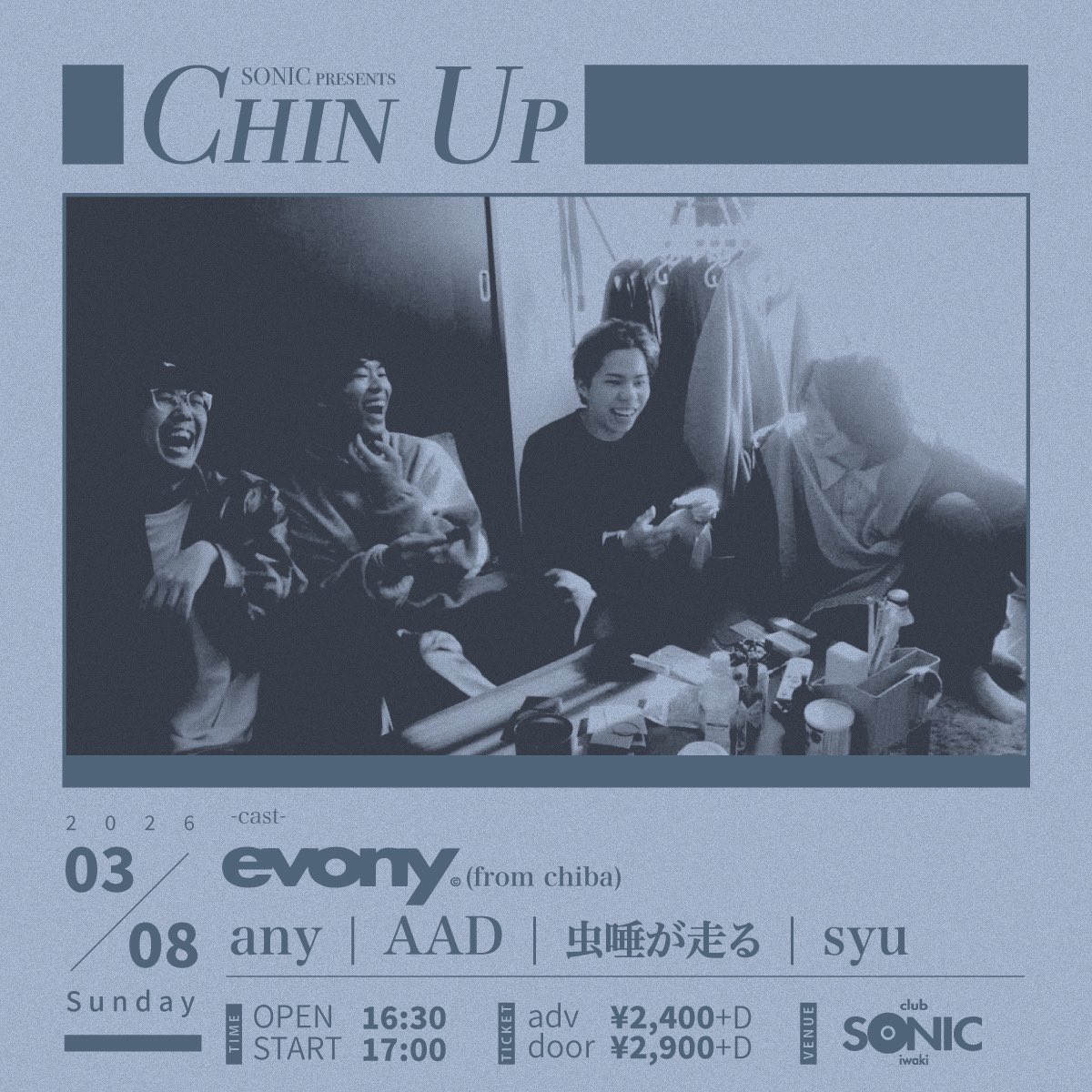 青木 AAD tweet media