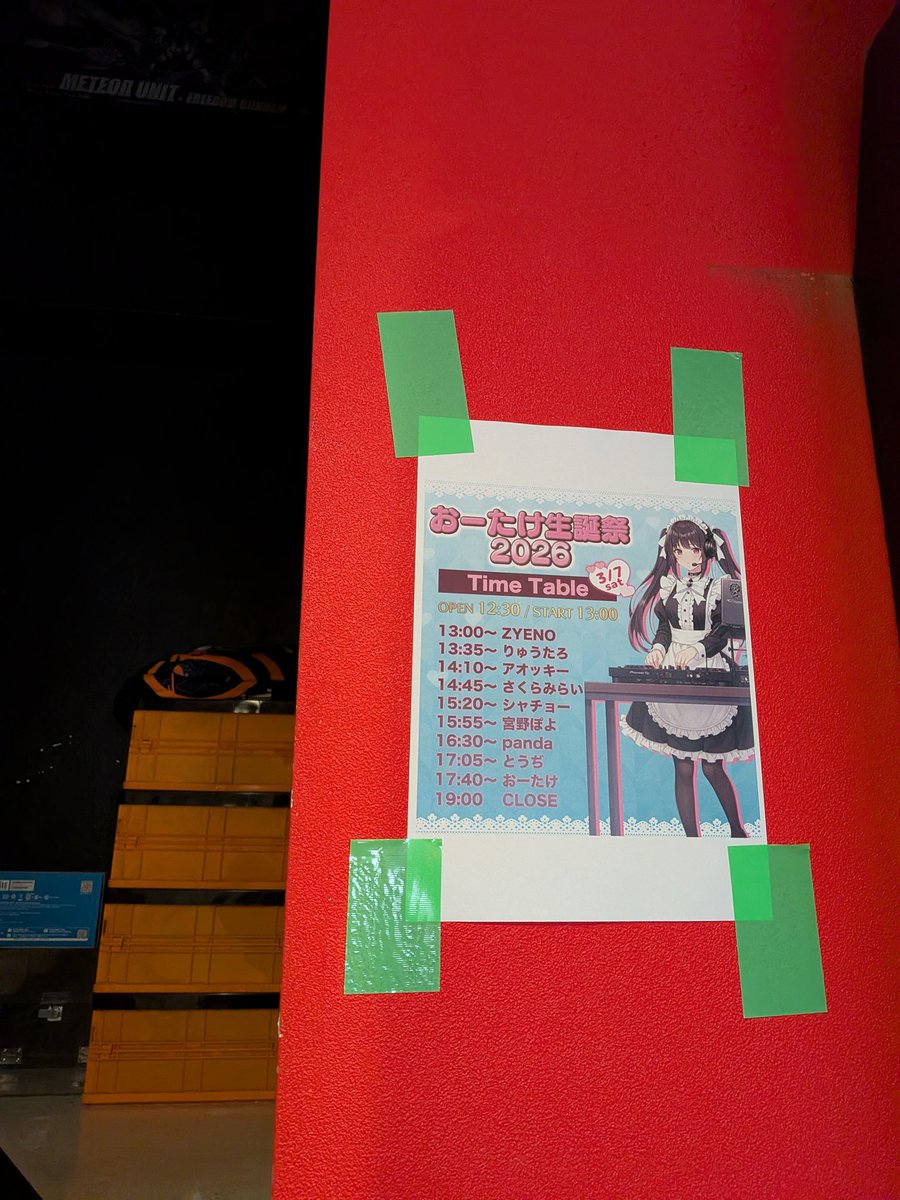 ぱるみん@Next➛12/31コミケ tweet media