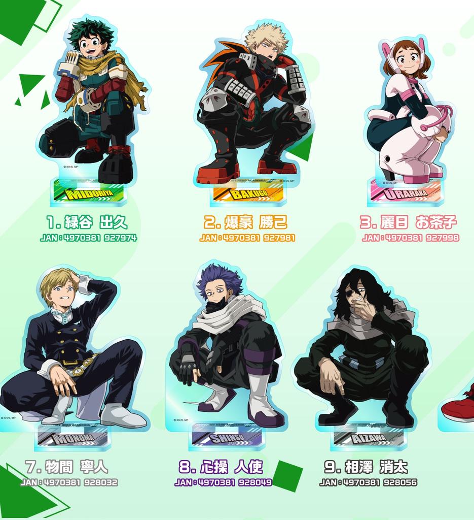 HEROACAFESS tweet media