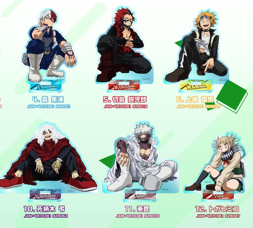 HEROACAFESS tweet media